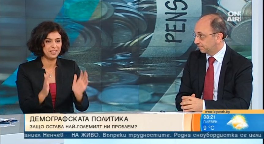 Не е осезаемо предвиденото увеличение на пенсиите