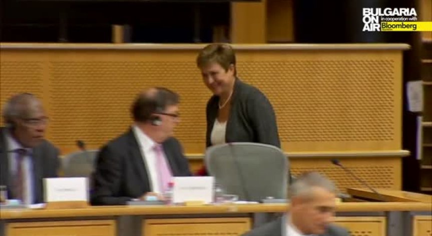 На 2 октомври е изслушването на българския еврокомисар Кристалина Георгиева