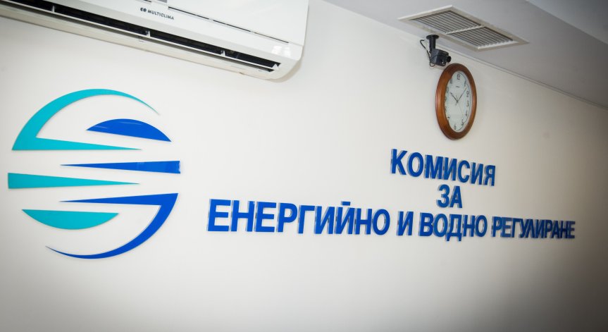 Цената на природния газ за юни ще се повиши с малко над 8%