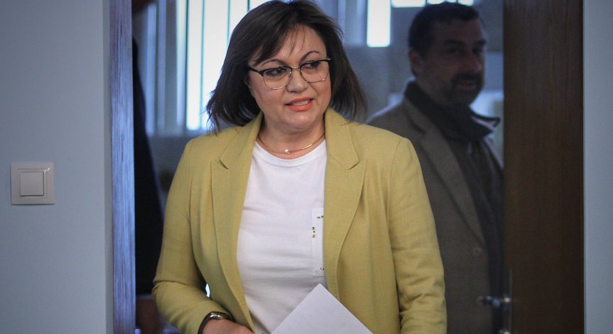 Нинова: БСП трябва да доразгради този модел и да предложи справедлив