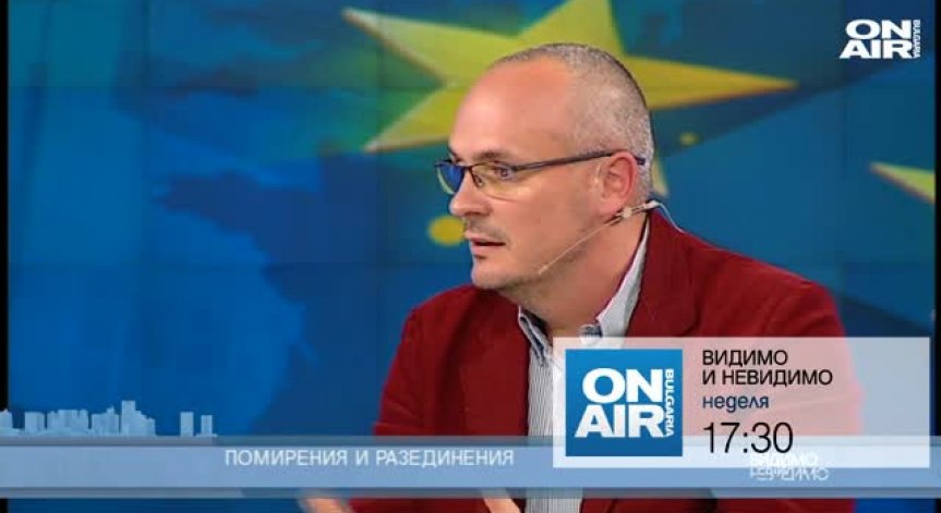 Бензин, автомобили и застраховки са на път да свалят правителството