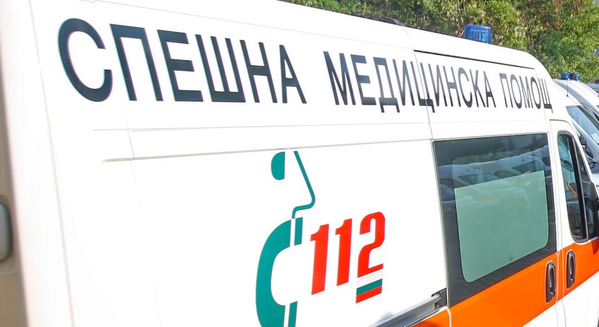 По случая е образувано досъдебно производство.