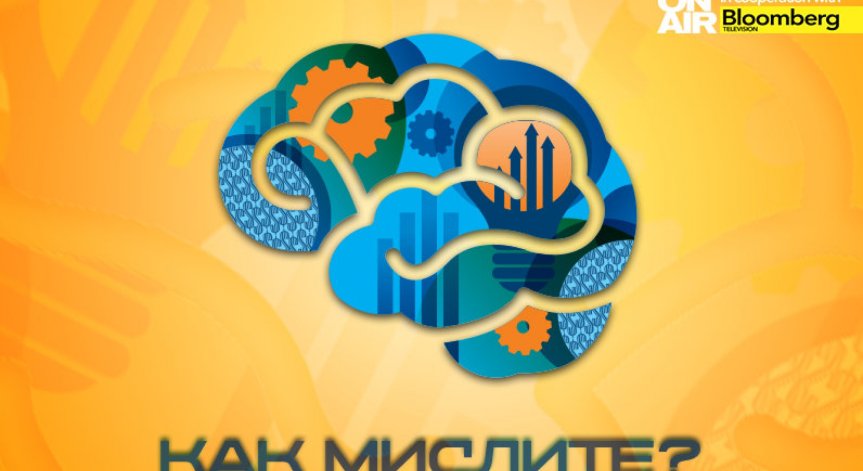 Рок-поп музиката с бъдеще в България, чалгата си отива: резултати анкета Как мислите