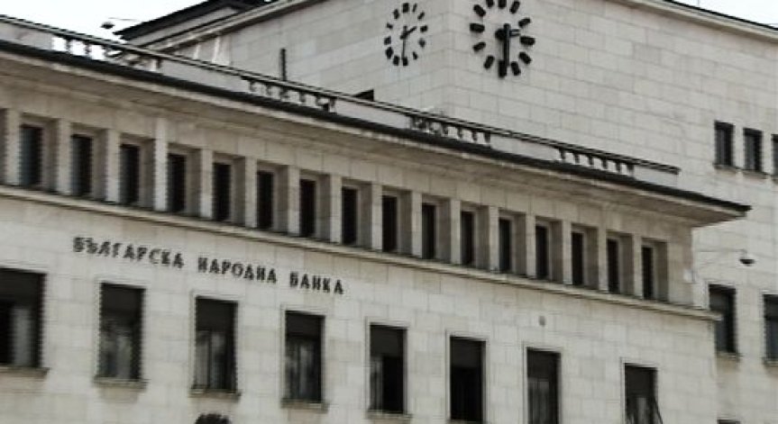Рисковата премия на България се стабилизира