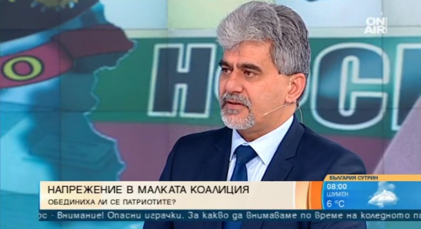 НФСБ били единствените, които могат да предложат човек за поста на Симеонов