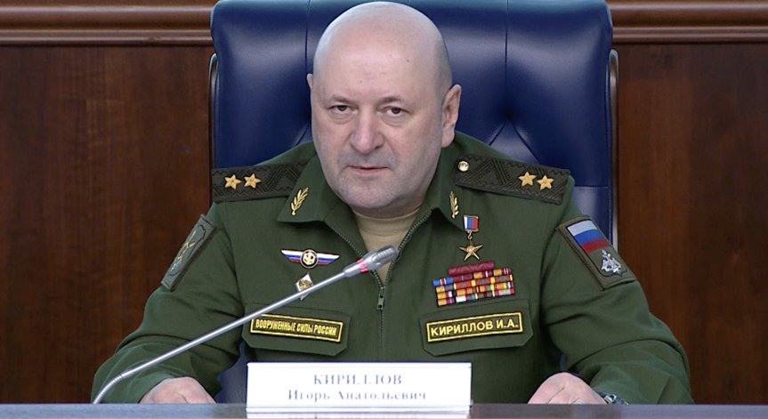 Русия: САЩ планират провокация в Украйна с използването на токсични химикали