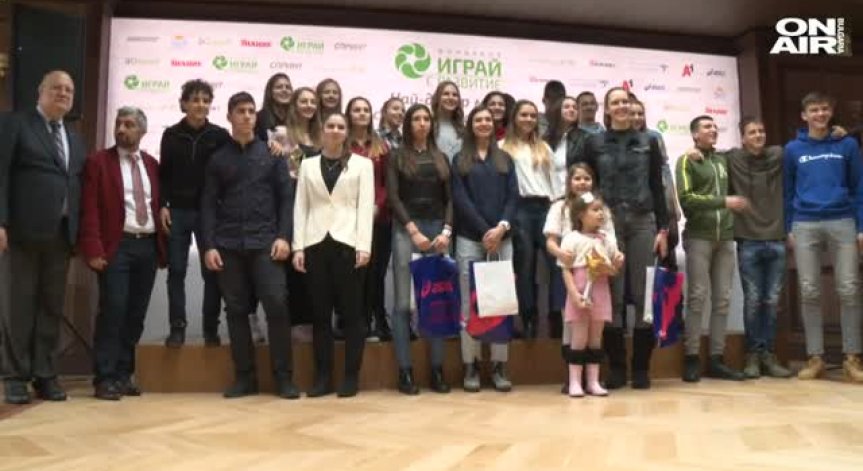 Александра Начева е най-добрият млад спортист на България за 2018 г.