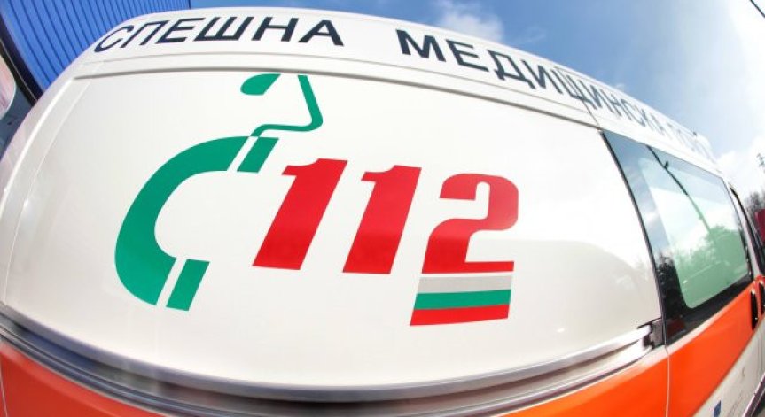 Нападателите се издирват.