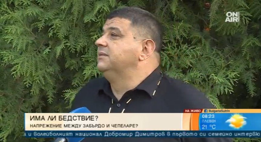 Скандали в Чепеларе: Има ли бедствие – няма ли?