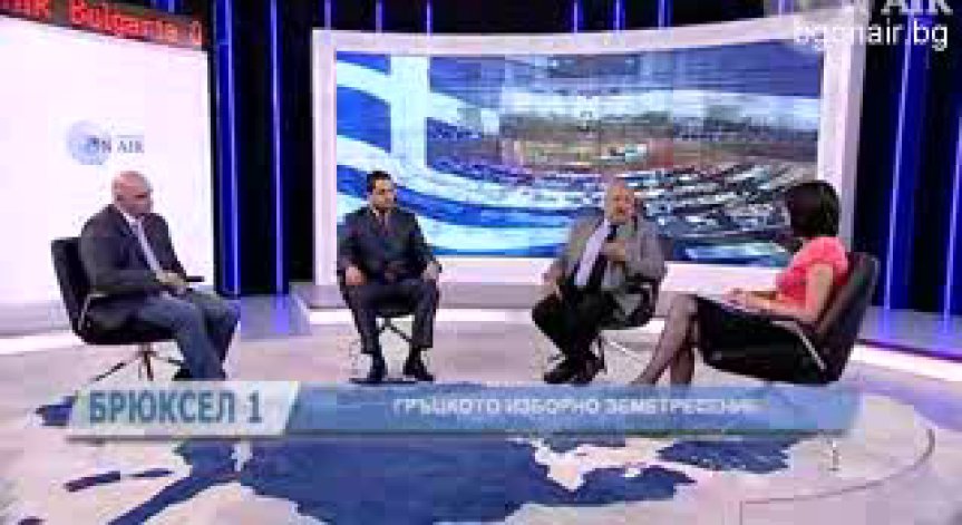 Иван Гарелов: Социалните проблеми доведоха до гръцкото изборно земетресение