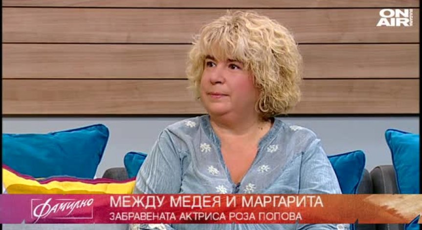  Историята на актрисата Роза Попова оживява в книга