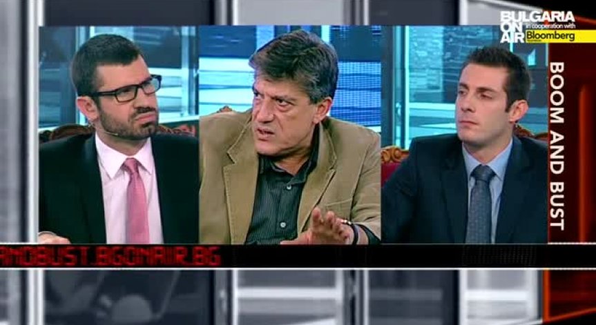 Как ще завърши политическият театър - Boom&Bust 1 част (19.10.2014)