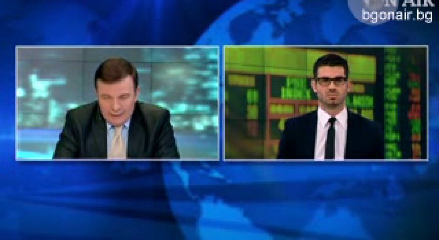 Пазарен анализ от 26 март