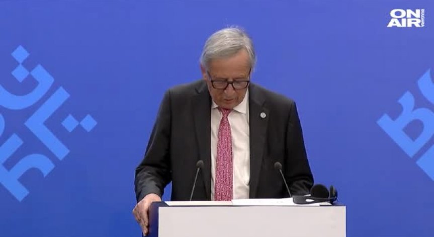 Европа към САЩ: Край на заплахите с мита!