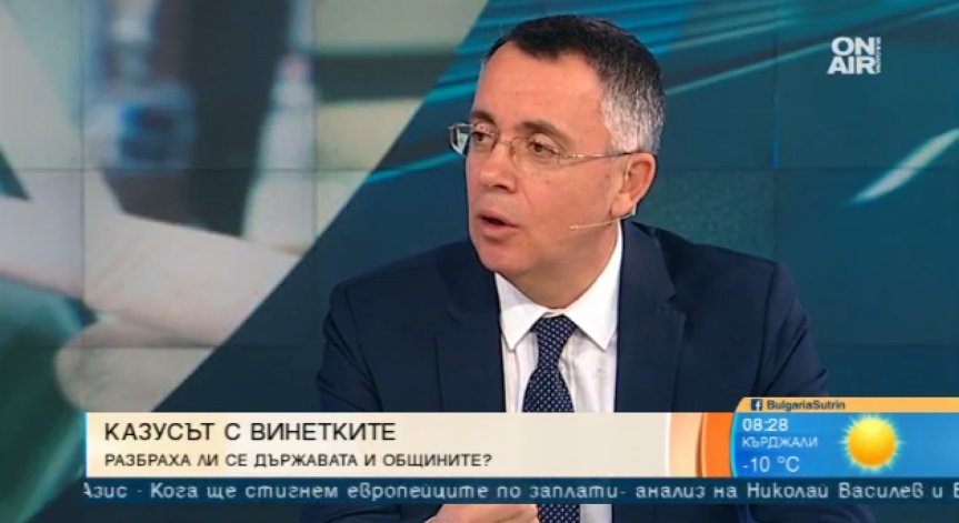 Хасан Азис: 260 общини не могат да си позволят отпадане на винетките