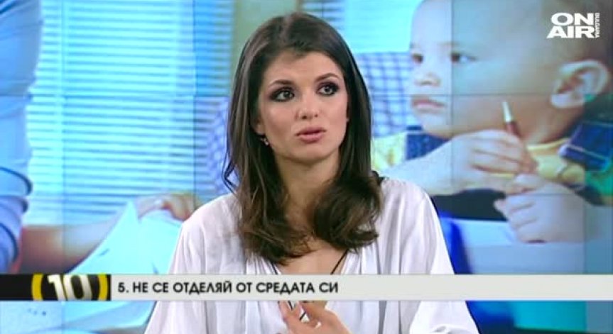 Славена Вътова: Майчинството ме научи, че не съм перфектна