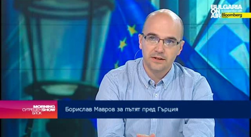 Кризата в Гърция не е само финансова, а и политическа