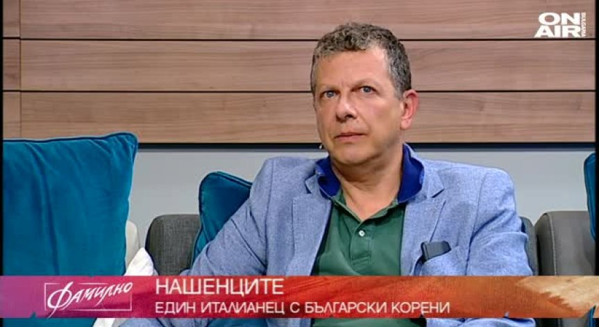  Нашенецът Даниеле Индако 