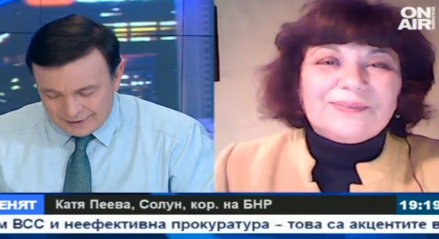 К. Пеева: Гръцките фермери готвят голям протест в Солун