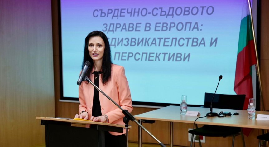Мария Габриел: Сърдечно-съдовите заболявания са водеща причина за смъртност