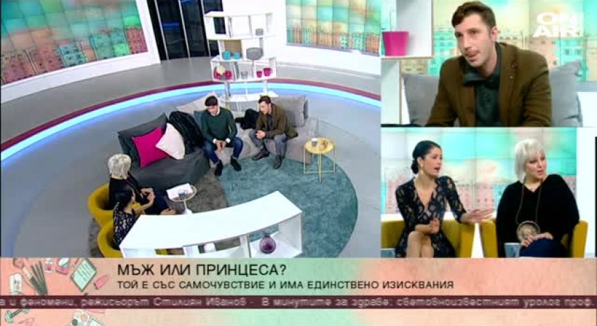 Държат ли мъжете повече на романтиката, отколкото на секса?