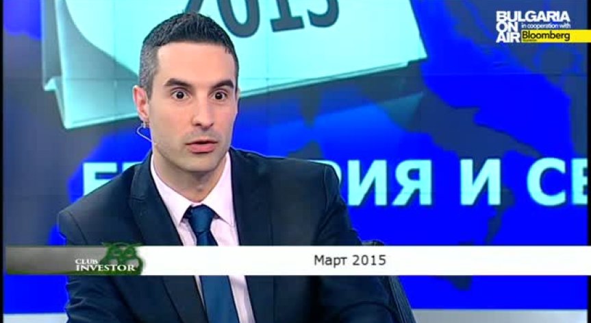 Club Investor BG 07.04.2015 - III част Обзор за месец март 2015