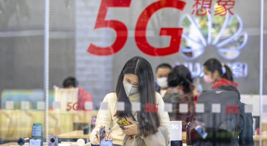 Плановете на САЩ за 5G конкурент на Huawei можели да бъдат 