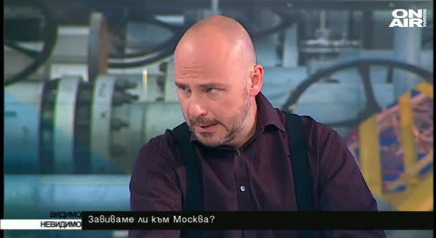 Ще потече ли газ от Русия към България
