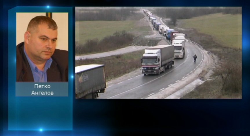 Превозвачите планират блокиране на турската граница