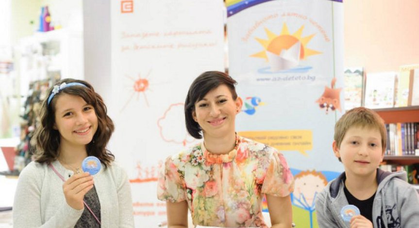 Над 10 000 деца се включиха в “Забавното лятно четене”