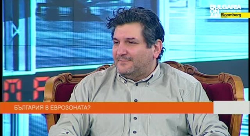 Г. Ганев: Цените у нас няма да се покачат ако влезем в еврозоната - Boom&Bust 2 и 3 част 18.01.2015