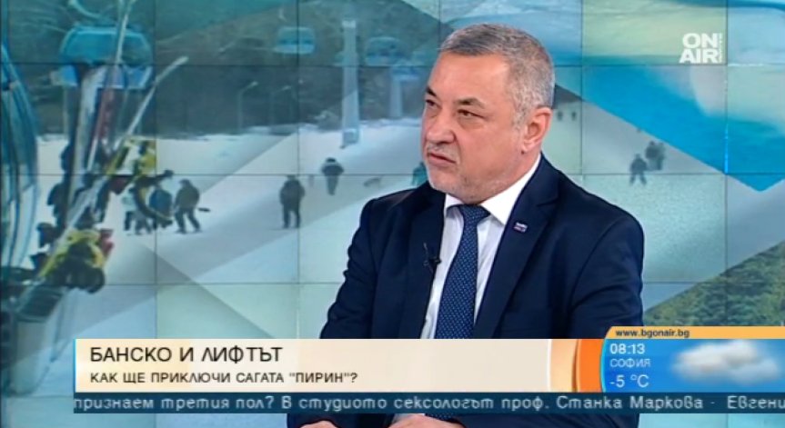 Протестите за Банско - икономически, еколозите - на хранилка, настоя Симеонов