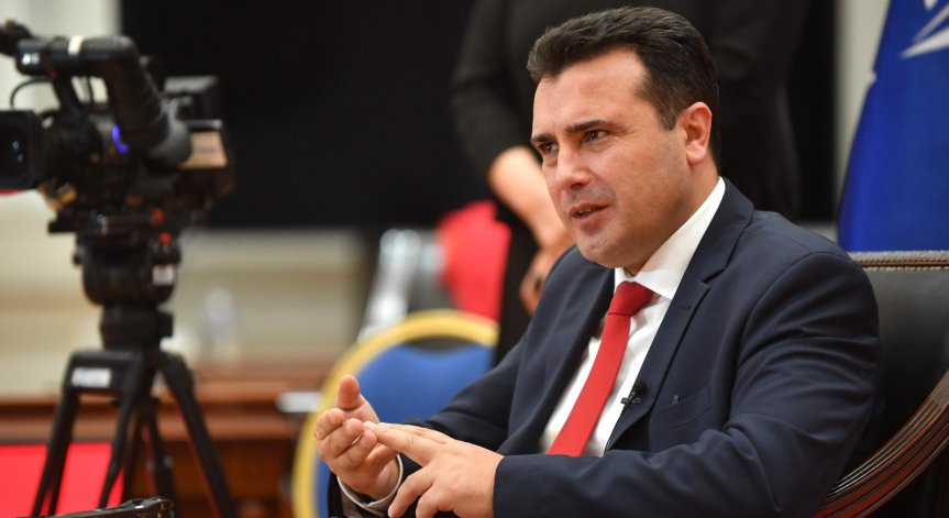 Премиерът на РСМ Зоран Заев официално подава оставка