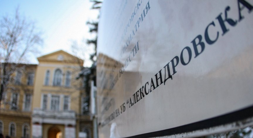 Предлагат безплатни консултации и прегледи за прекаралите Ковид-19