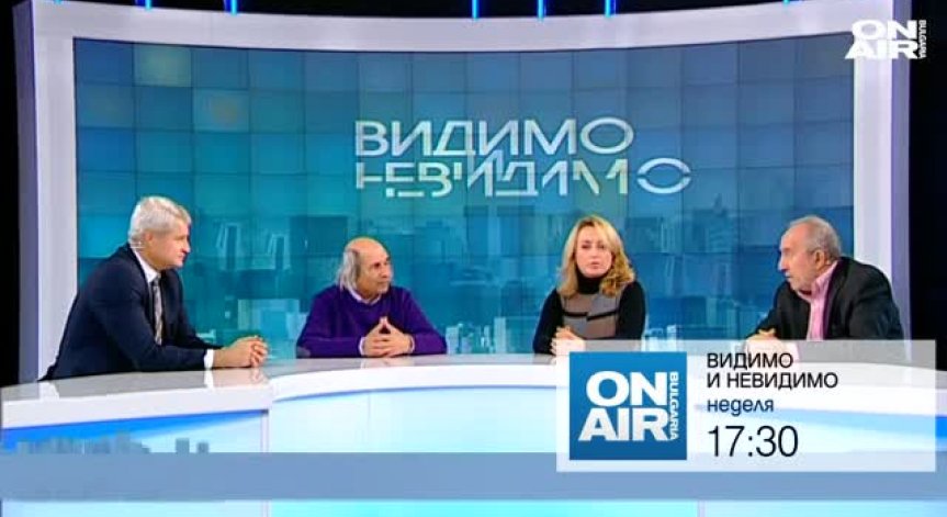 Какво ще се промени след рокада в кабинета