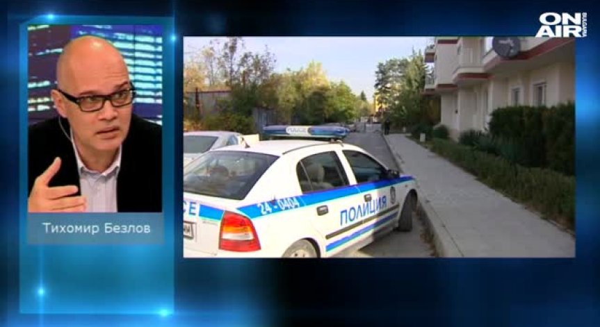 Безлов: Очевидно Алексей Петров има влияние