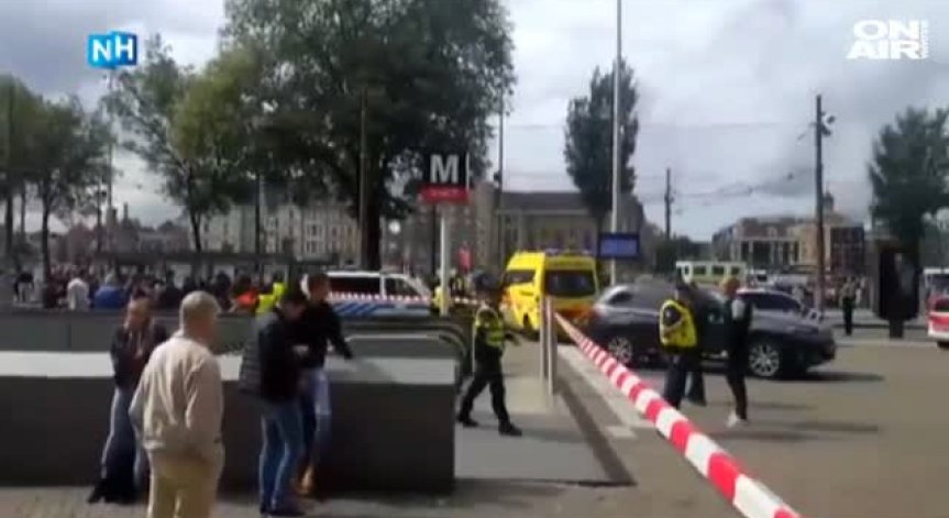 Трима пострадаха след нападение с нож на гарата в Амстердам