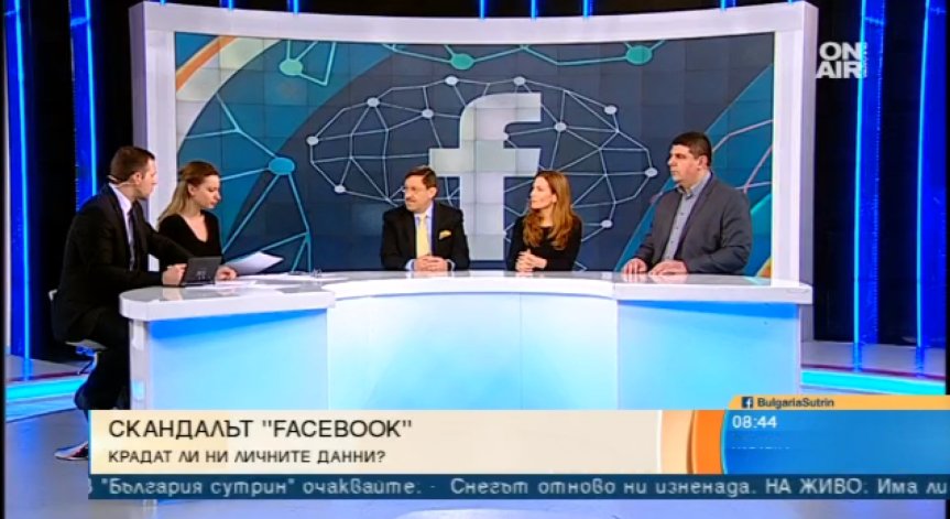 Използваме Facebook за клюки, а той знае повече за нас от приятелите ни