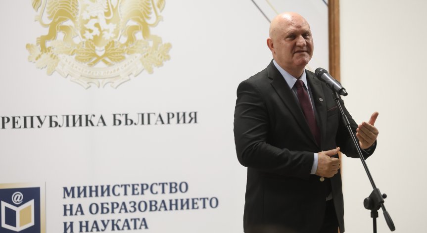 Допълнително около 600 млн. лв. в бюджета.