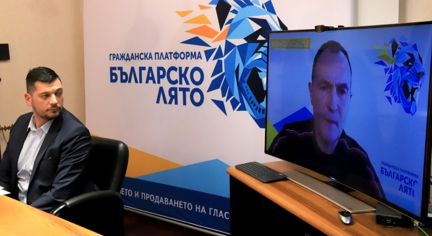 Съдът реши: Партията на Божков няма да участва на изборите на 14 ноември