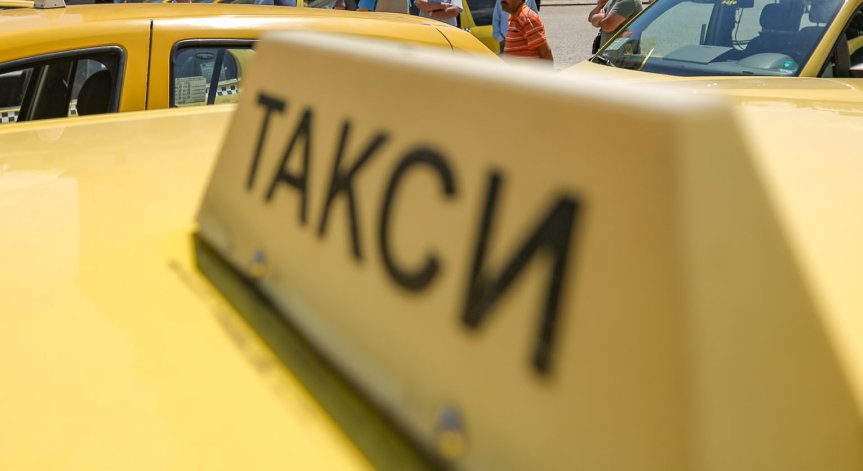 Повишение на цените на такситата в Пловдив - повикването е двойно