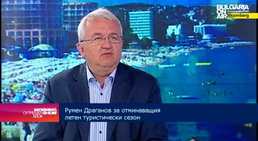 Изключително тежък туристически сезон