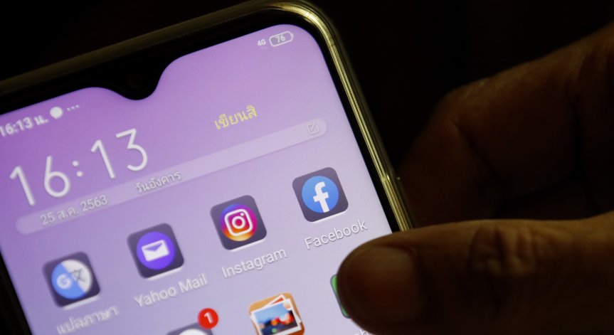 Внимавайте на кого отваряте профила във Facebook, валят автоматични покани за приятелство