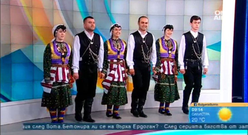 Фолклор от Западните Балкани на международен фестивал в София