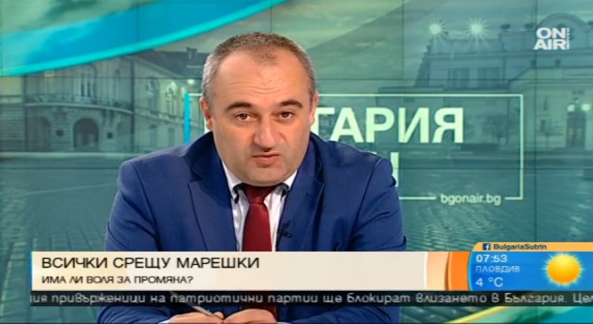 Остана ли воля на движение 