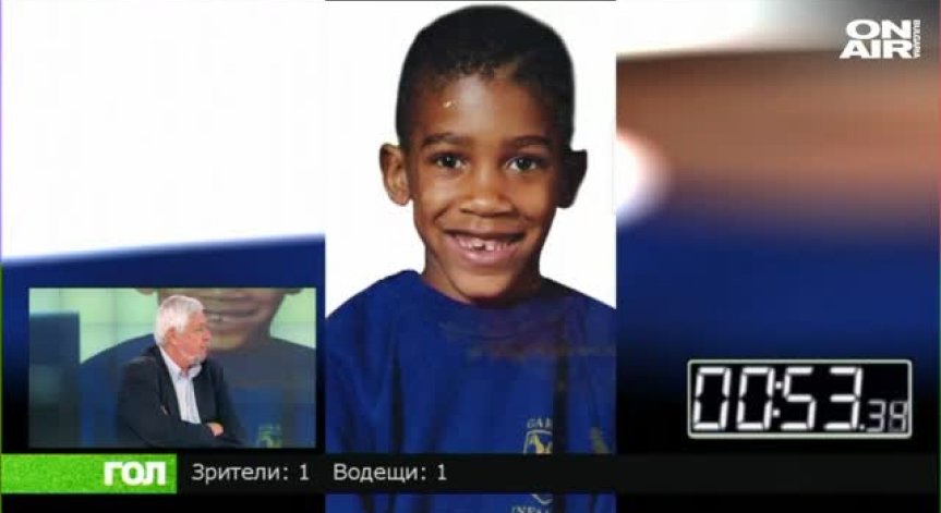 Спортно шоу ГОЛ, 11 септември