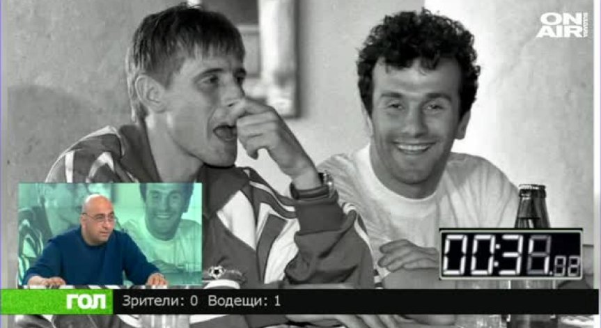 Спортно шоу ГОЛ, 12 юни