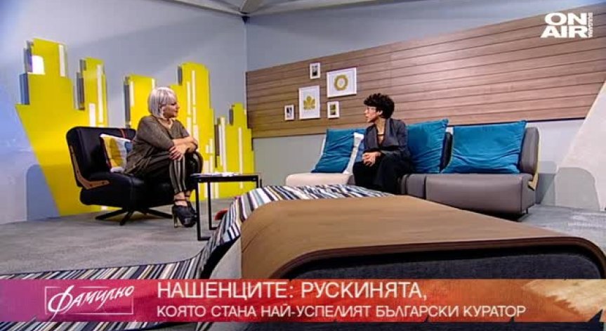 Куратор и художествен критик в България и по света - Ярослава Яра Бубнова 