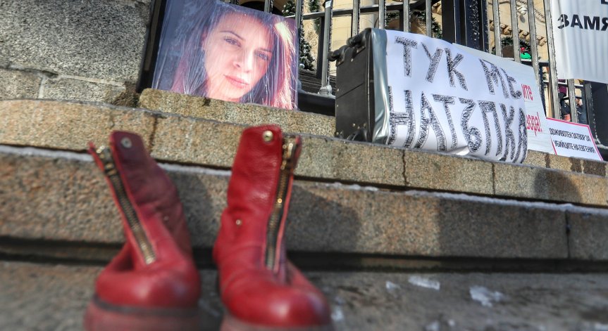 Разпитват свидетели по делото за убийството на Евгения от Перник