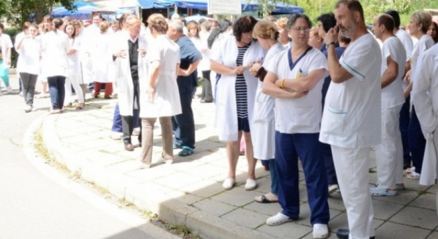 Втори ден продължават лекарските протести